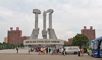 From Beijing, China, travel to North Korea - World Expeditions